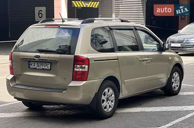Мінівен Kia Carnival 2008 в 