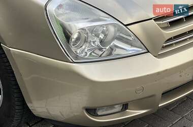 Мінівен Kia Carnival 2008 в 