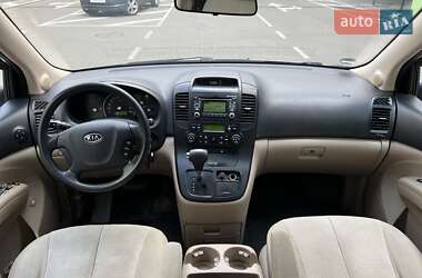 Мінівен Kia Carnival 2008 в 