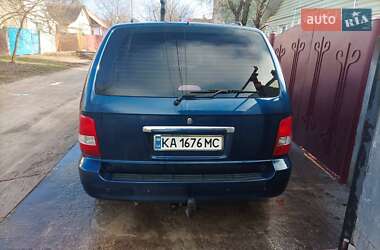 Мінівен Kia Carnival 2005 в Чернігові