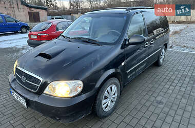 Мінівен Kia Carnival 2005 в Львові