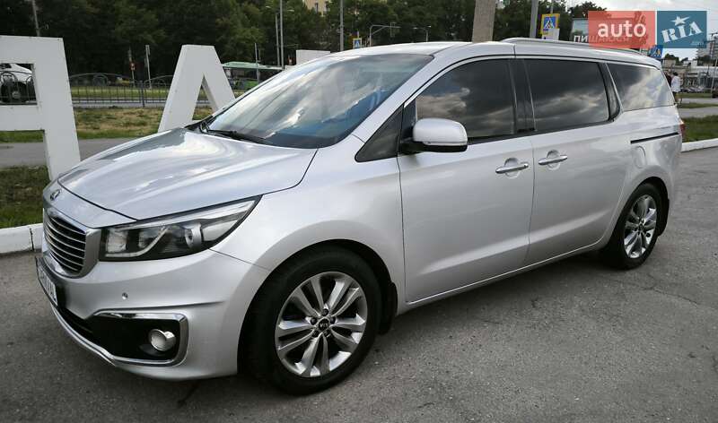 Kia Carnival 2015