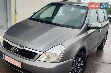 Минивэн Kia Carnival 2012 в Ровно