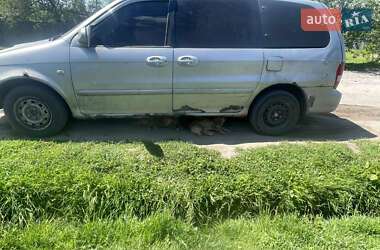 Минивэн Kia Carnival 2005 в Сумах