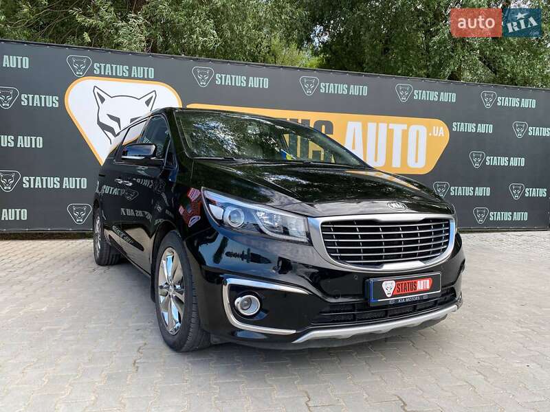 Kia Carnival 2015