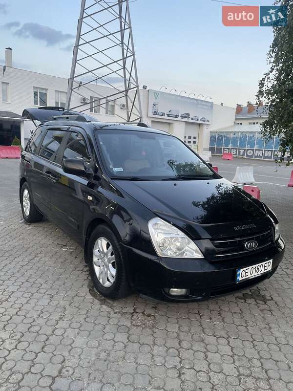 Kia Carnival 2006