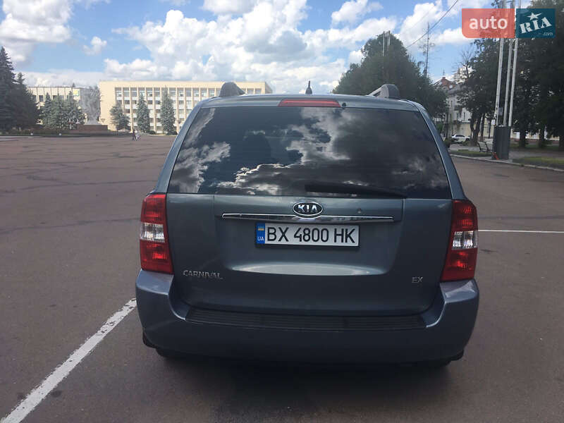 Мінівен Kia Carnival 2008 в Хмельницькому