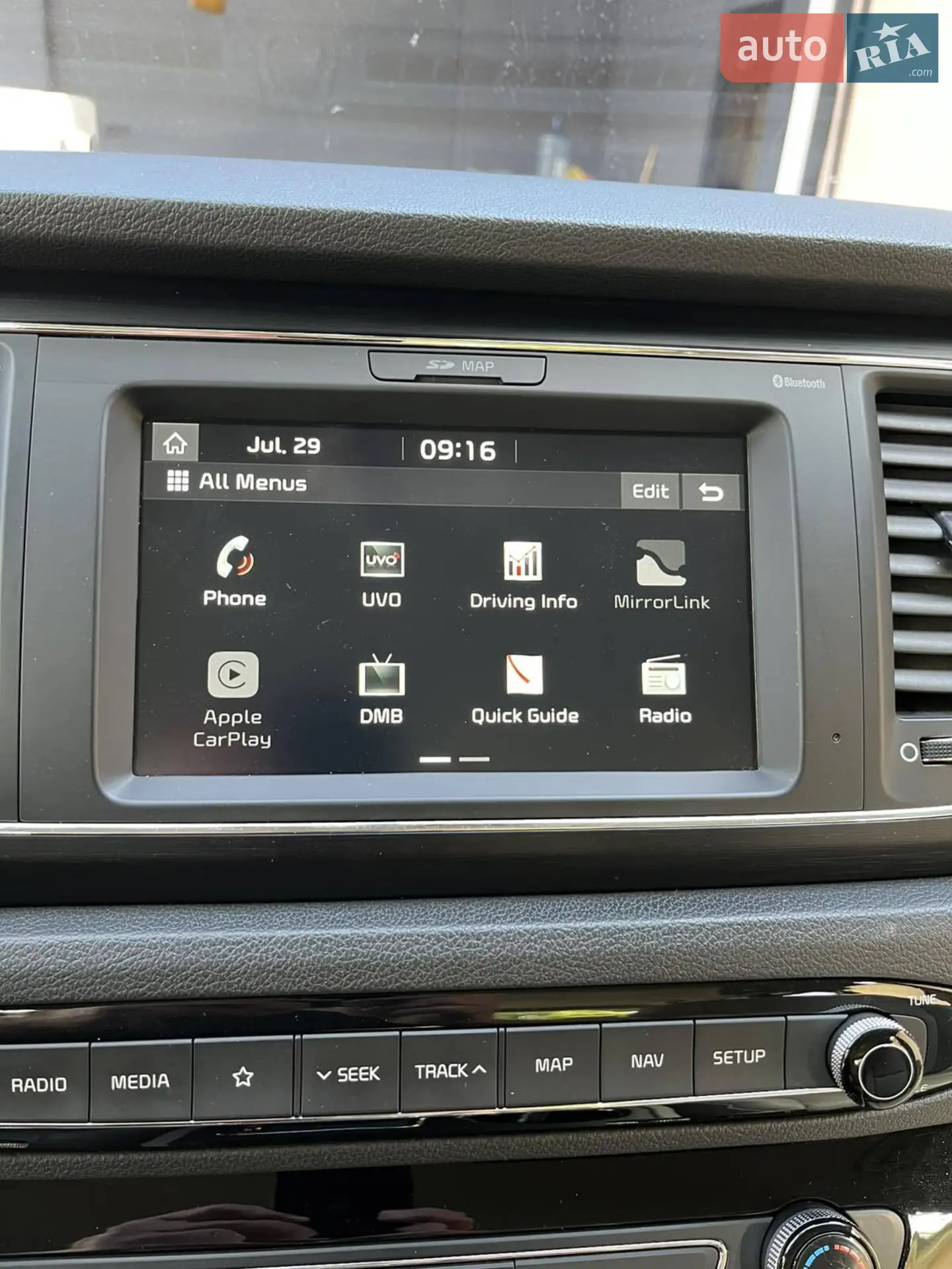 2019 Kia Carnival - мініатюра 31