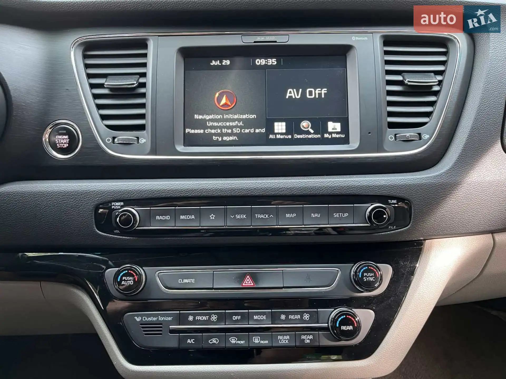 2019 Kia Carnival - мініатюра 50