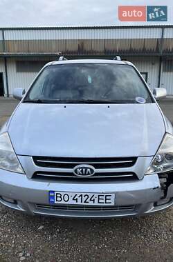 Мінівен Kia Carnival 2006 в Новомосковську