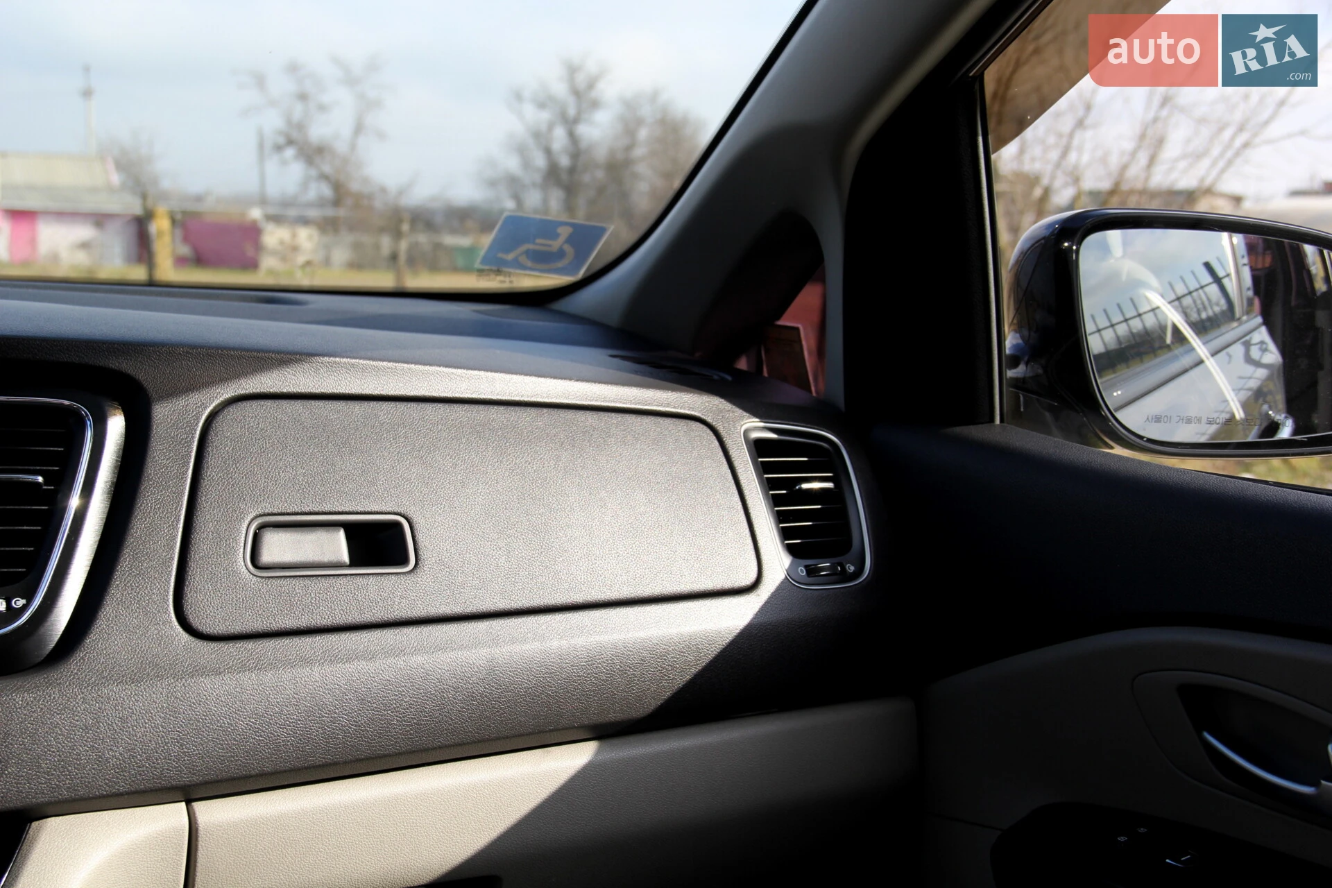 2015 Kia Carnival - мініатюра 26