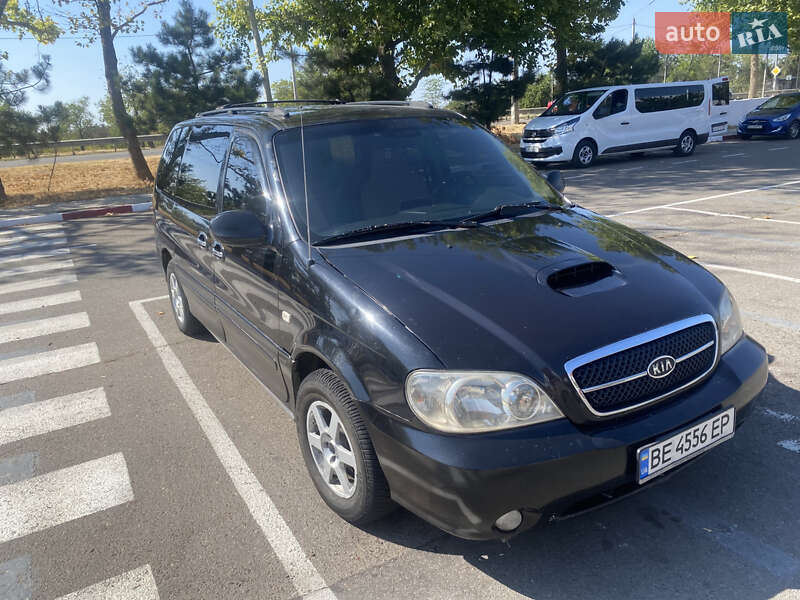 Kia Carnival 2005