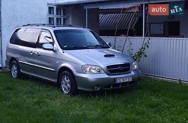 Минивэн Kia Carnival 2004 в Боянах