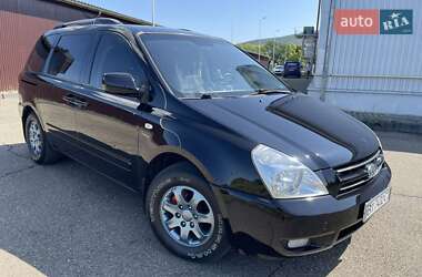 Мінівен Kia Carnival 2008 в Виноградові