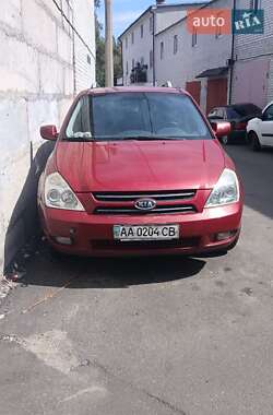 Минивэн Kia Carnival 2006 в Киеве