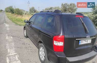 Мінівен Kia Carnival 2007 в Дніпрі