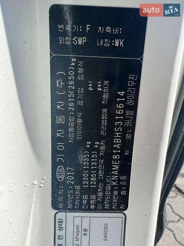 Минивэн Kia Carnival 2017 в Львове