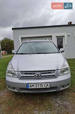 Мінівен Kia Carnival 2007 в Житомирі