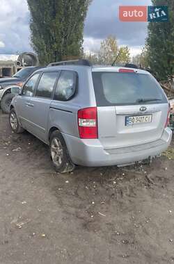 Мінівен Kia Carnival 2007 в Києві