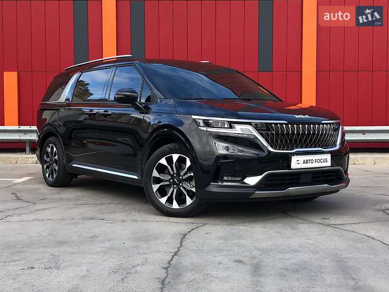 Kia Carnival 2021