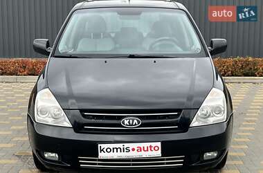 Минивэн Kia Carnival 2006 в 