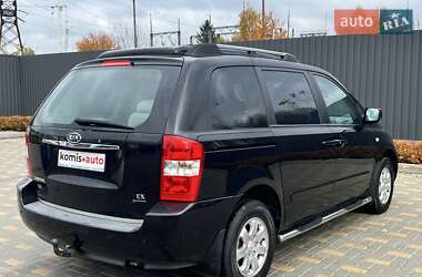 Минивэн Kia Carnival 2006 в 