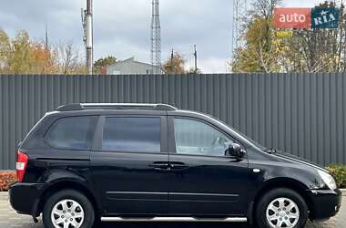 Минивэн Kia Carnival 2006 в 