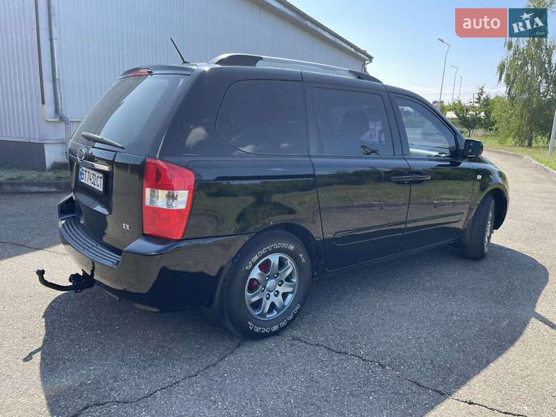 Минивэн Kia Carnival 2008 в Виноградове