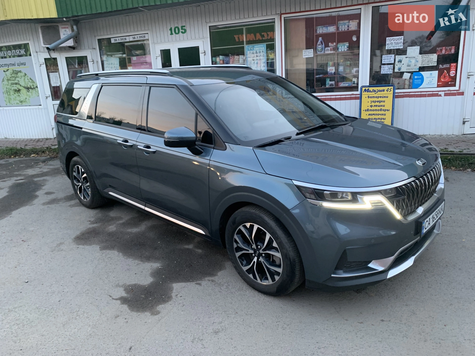 2020 Kia Carnival - мініатюра 2