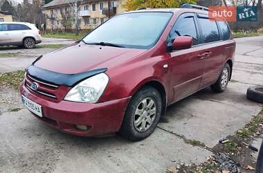 Мінівен Kia Carnival 2008 в Острозі