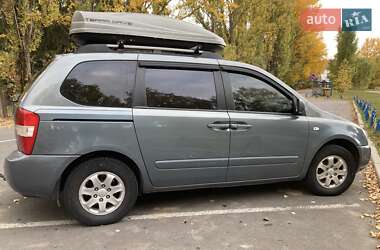Минивэн Kia Carnival 2008 в Ладыжине