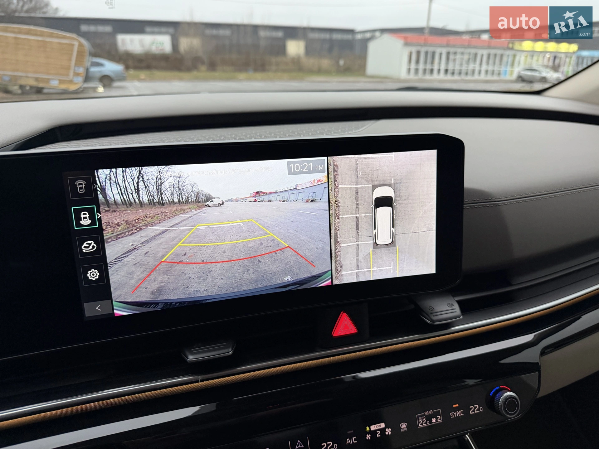 2024 Kia Carnival - мініатюра 47