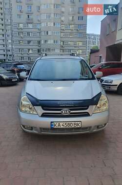 Мінівен Kia Carnival 2006 в Києві
