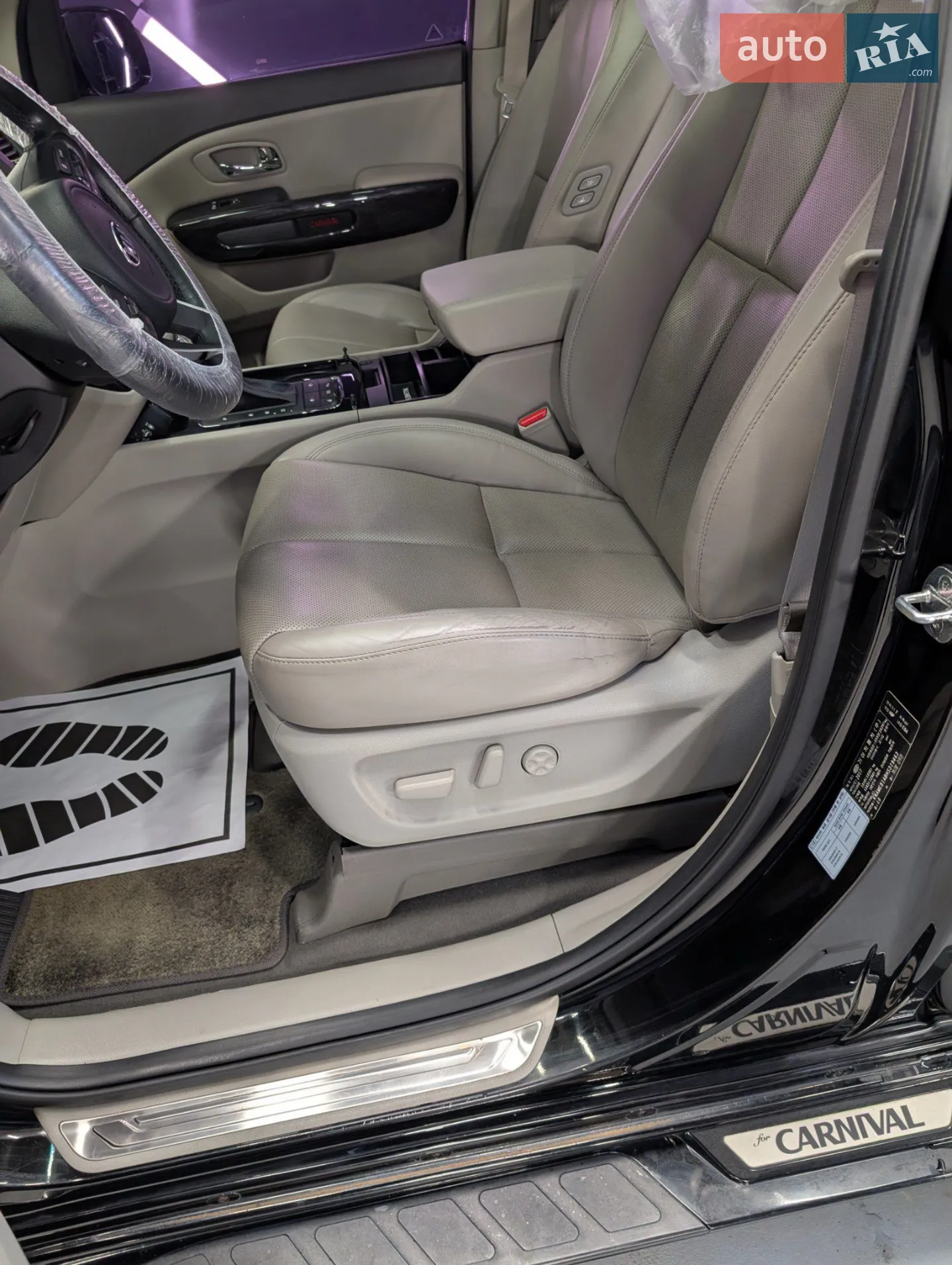 2017 Kia Carnival - мініатюра 34