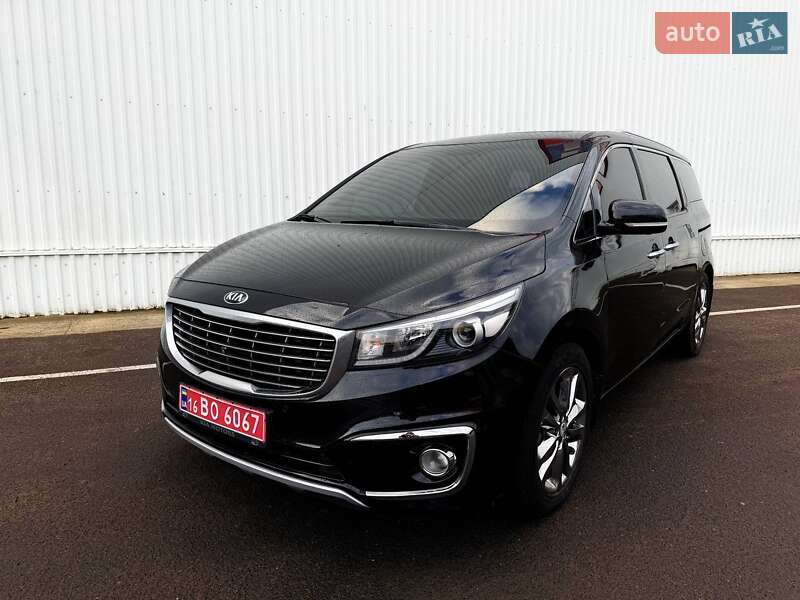 Kia Carnival 2018