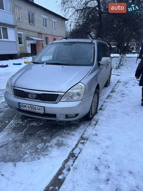 Kia Carnival 2011 Kia Carnival 2011