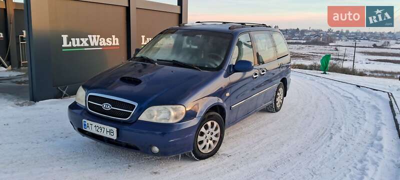 Kia Carnival 2003