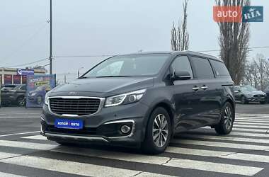 Минивэн Kia Carnival 2017 в Одессе