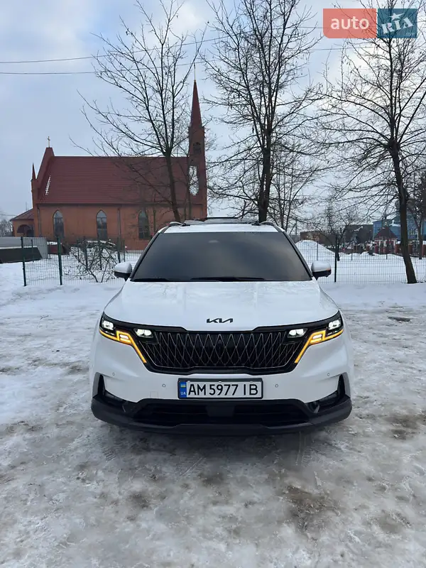 Kia Carnival 2023