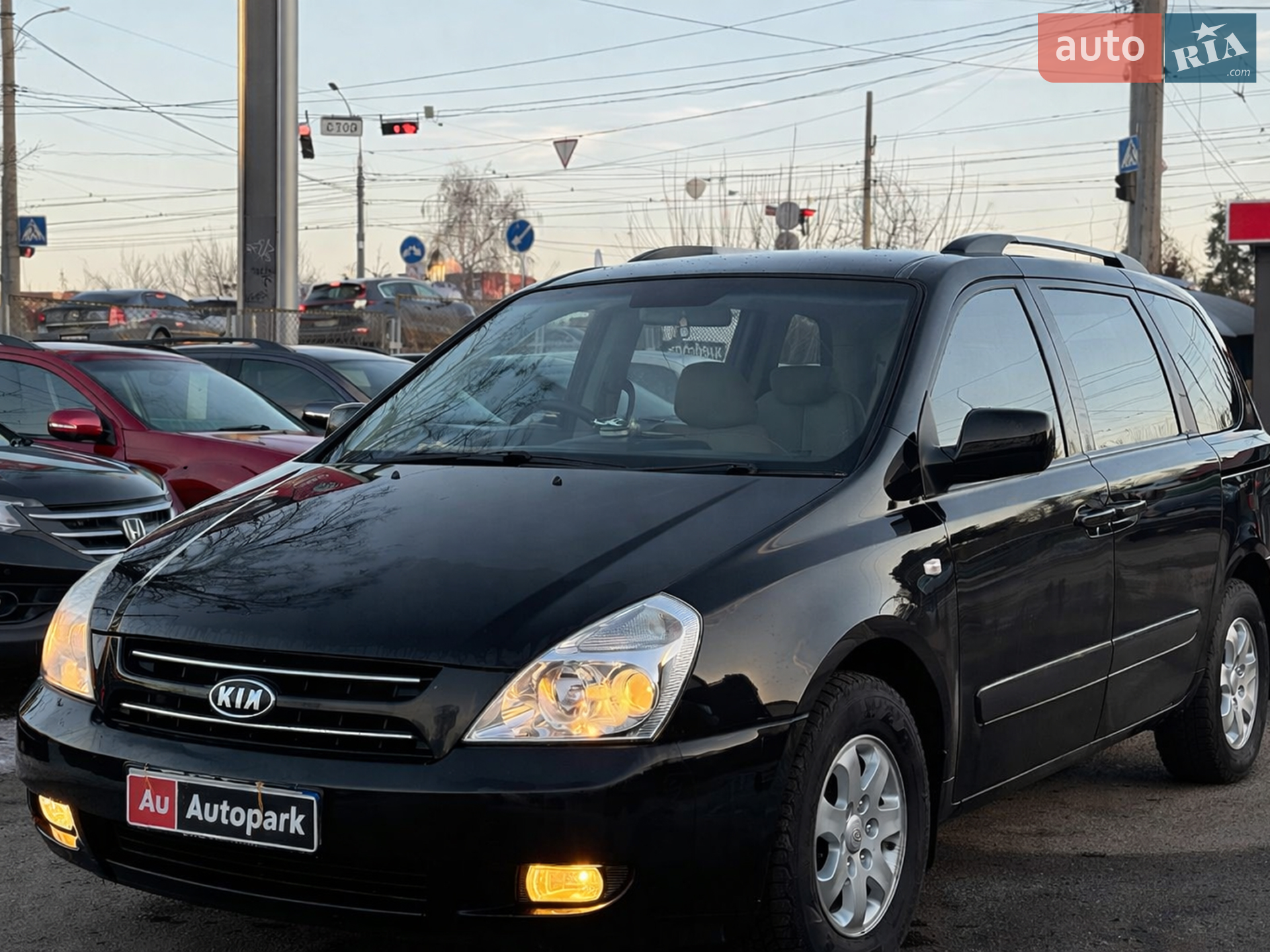 Kia Carnival 2009