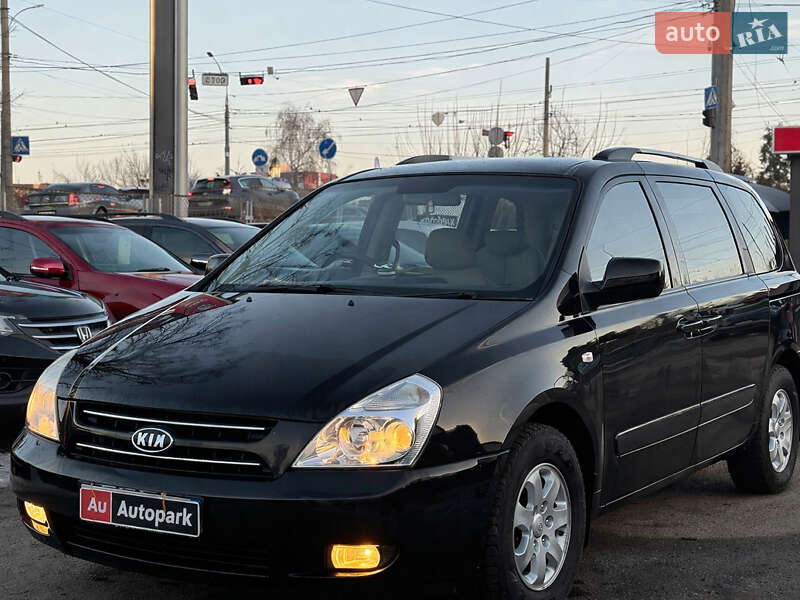 Kia Carnival 2009