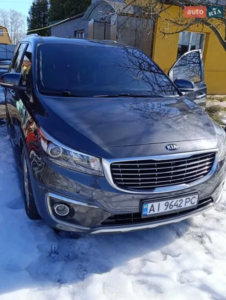 Kia Carnival 2015