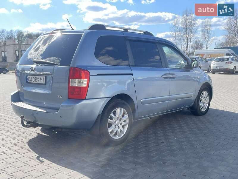 Мінівен Kia Carnival 2006 в Києві