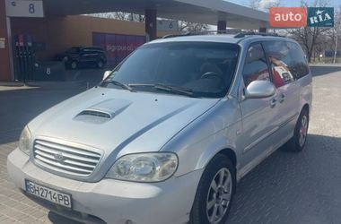 Мінівен Kia Carnival 2002 в Одесі