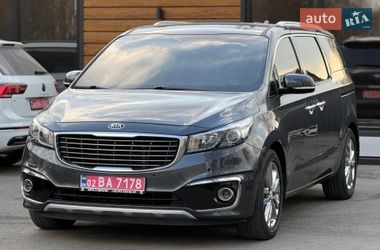Мінівен Kia Carnival 2015 в Вінниці