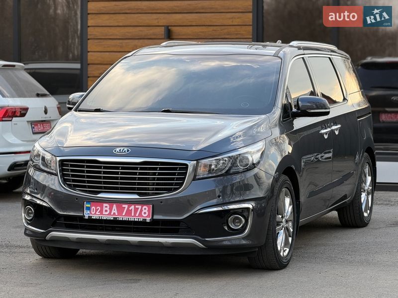Kia Carnival 2015 Kia Carnival 2015