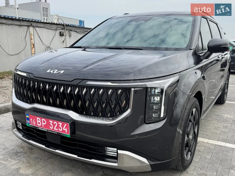 Kia Carnival 2024