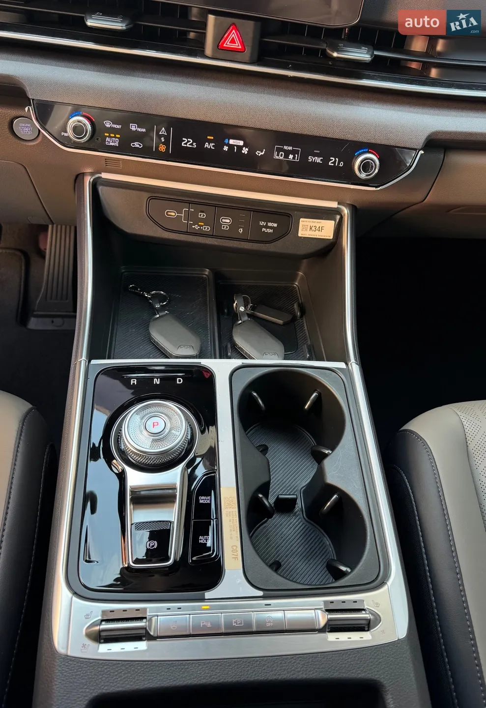 2024 Kia Carnival - мініатюра 45