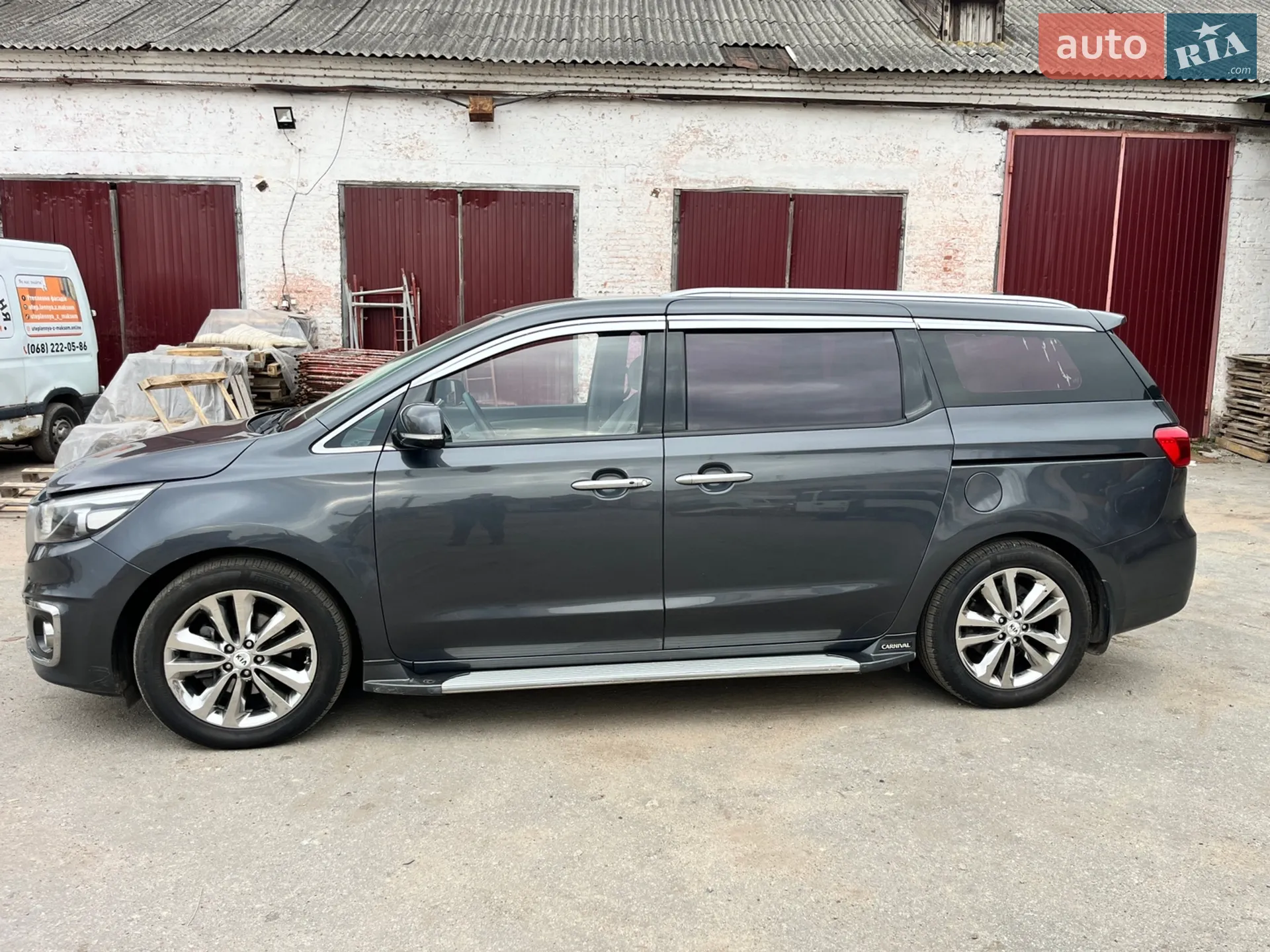 2015 Kia Carnival - мініатюра 8