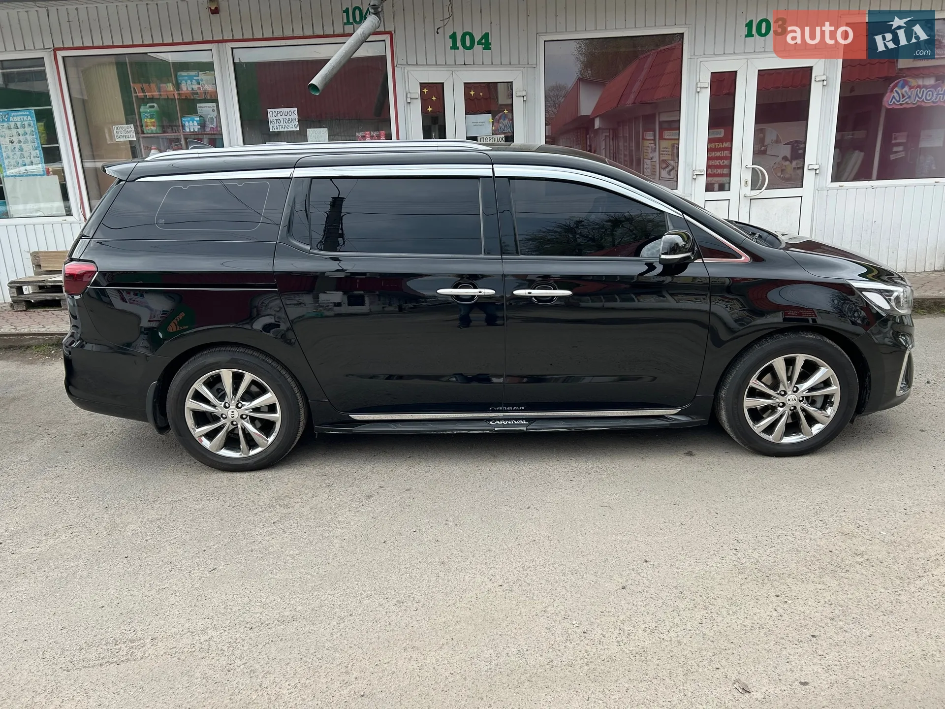 2018 Kia Carnival - мініатюра 4